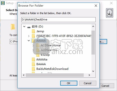 CheckDrive 2020(硬盘检测修复工具)