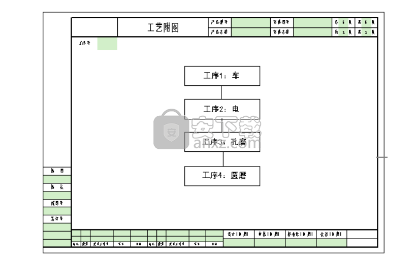 CAXA CAPP 2020(CAXA  CAPP工艺图表2020)