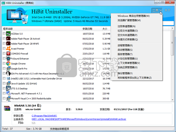 free for mac instal HiBit Uninstaller 3.1.40