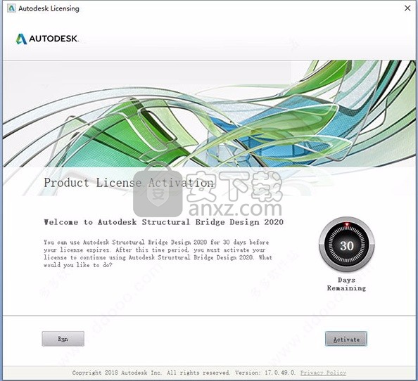autodesk structural bridge design 2020(桥梁结构设计软件)