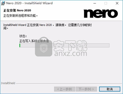 Nero Platinum 2020(7合1多媒体套件)