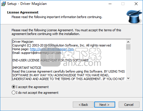 Driver Magician Pro(驱动管理软件)