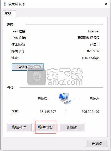 autodesk structural bridge design 2020注册机和序列号密钥