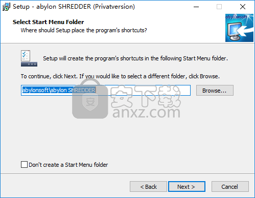 abylon SHREDDER(安全删除数据)