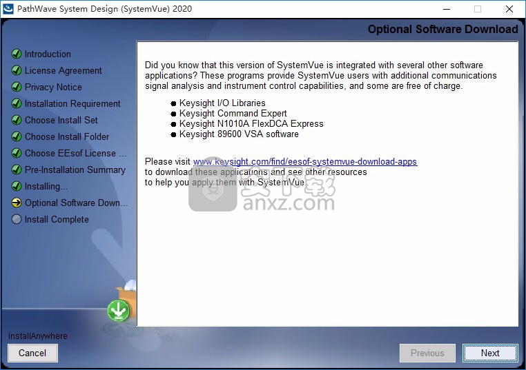 keysight systemvue 2020