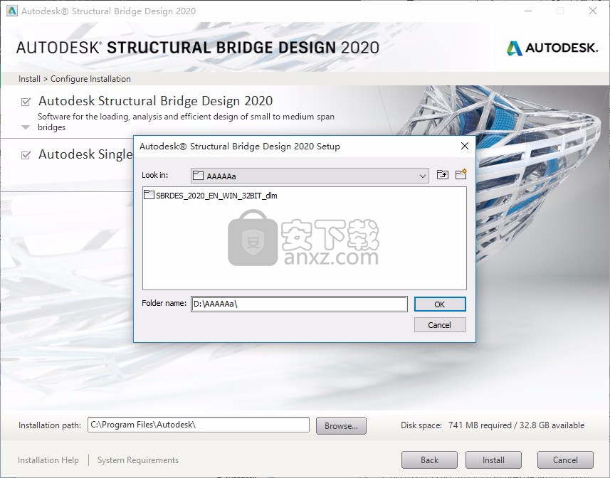 autodesk structural bridge design 2020注册机和序列号密钥