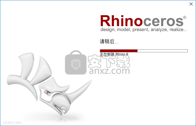 Rhinoceros(犀牛软件)