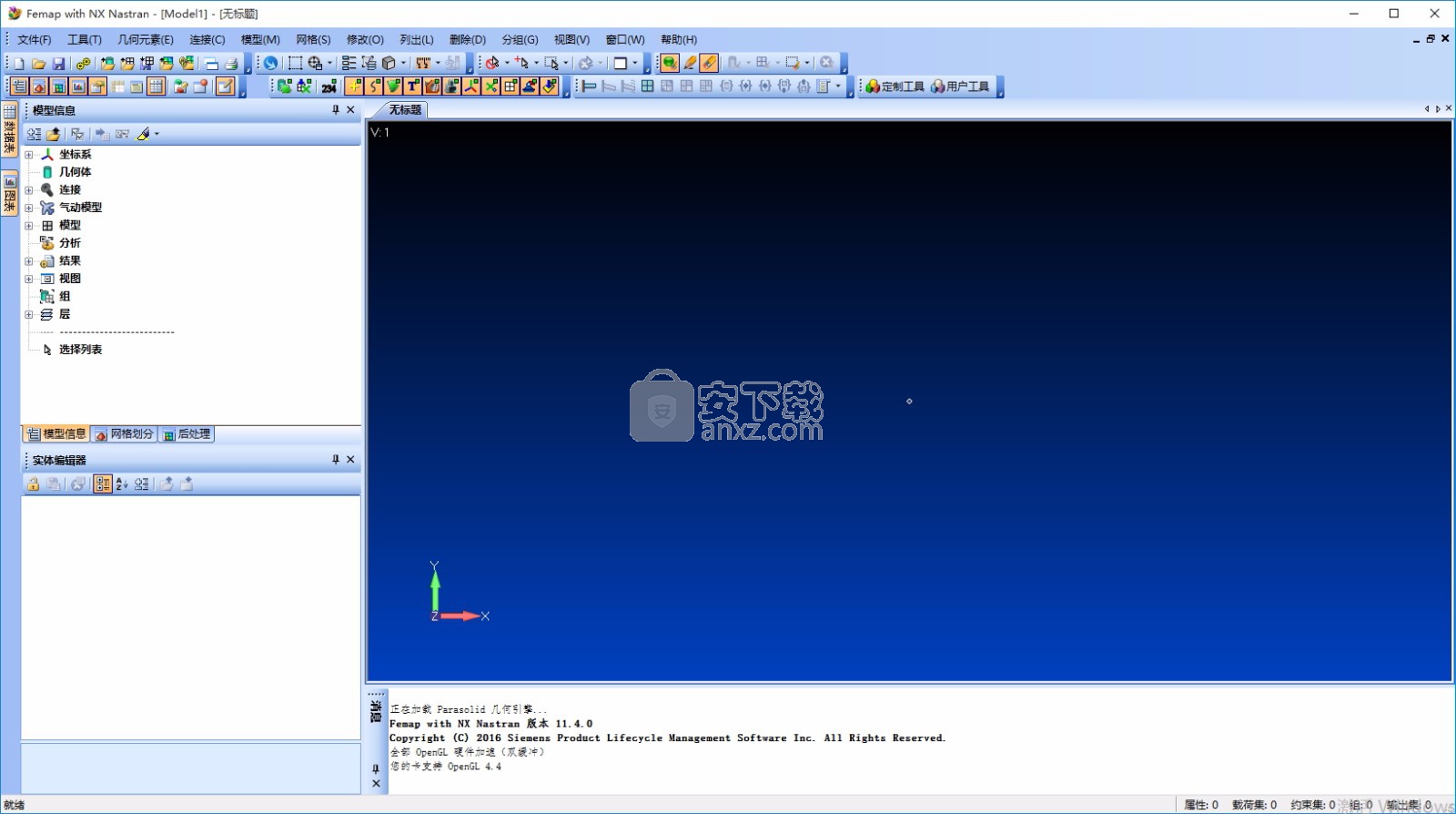 FEMAP 11.4