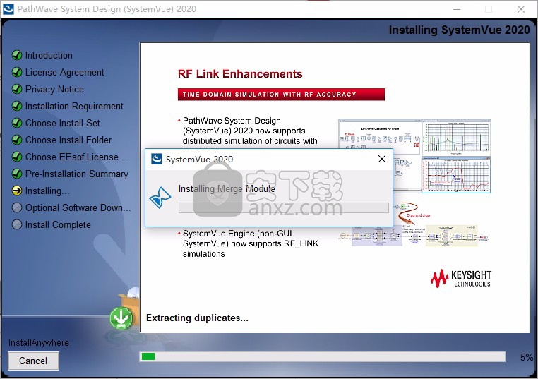 keysight systemvue 2020