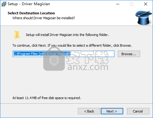 Driver Magician Pro(驱动管理软件)