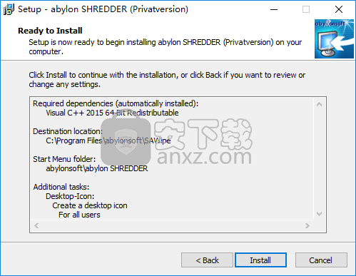 abylon SHREDDER(安全删除数据)
