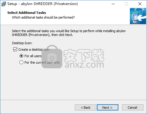 abylon SHREDDER(安全删除数据)