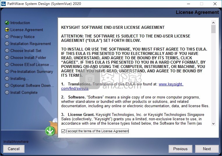 keysight systemvue 2020