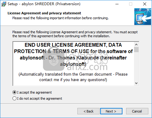 abylon SHREDDER(安全删除数据)