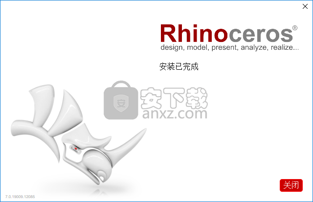 Rhinoceros(犀牛3D建模软件)