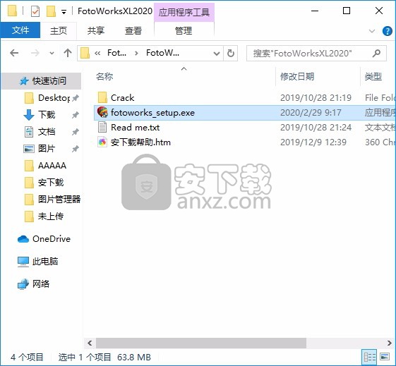 FotoWorks XL 2020