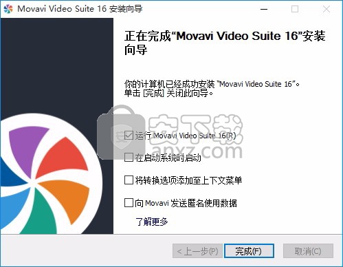 Movavi Video Suite(视频处理与编辑工具)