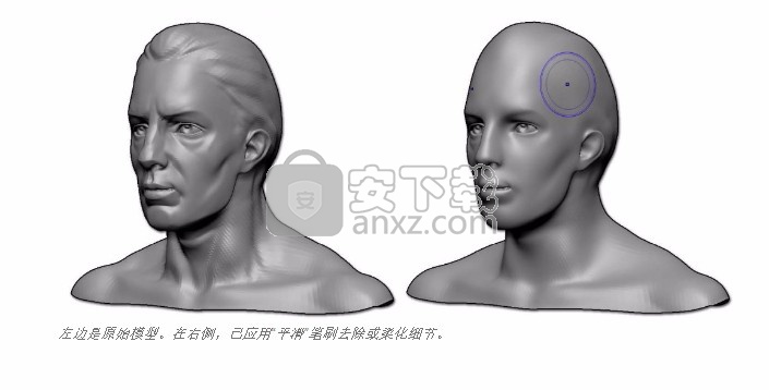 ZBrush 4r7 32/64位