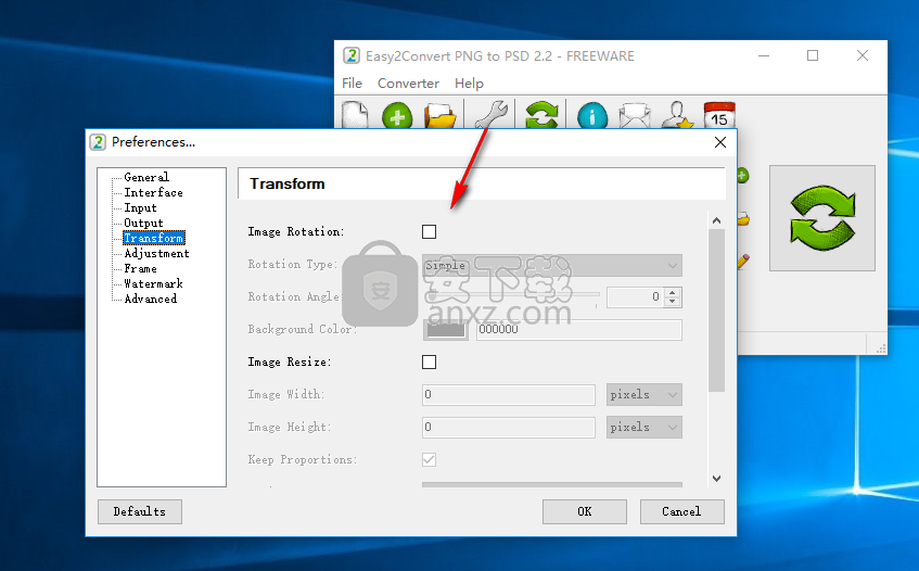 Easy2Convert PNG to PSD(PNG转PSD转换工具)