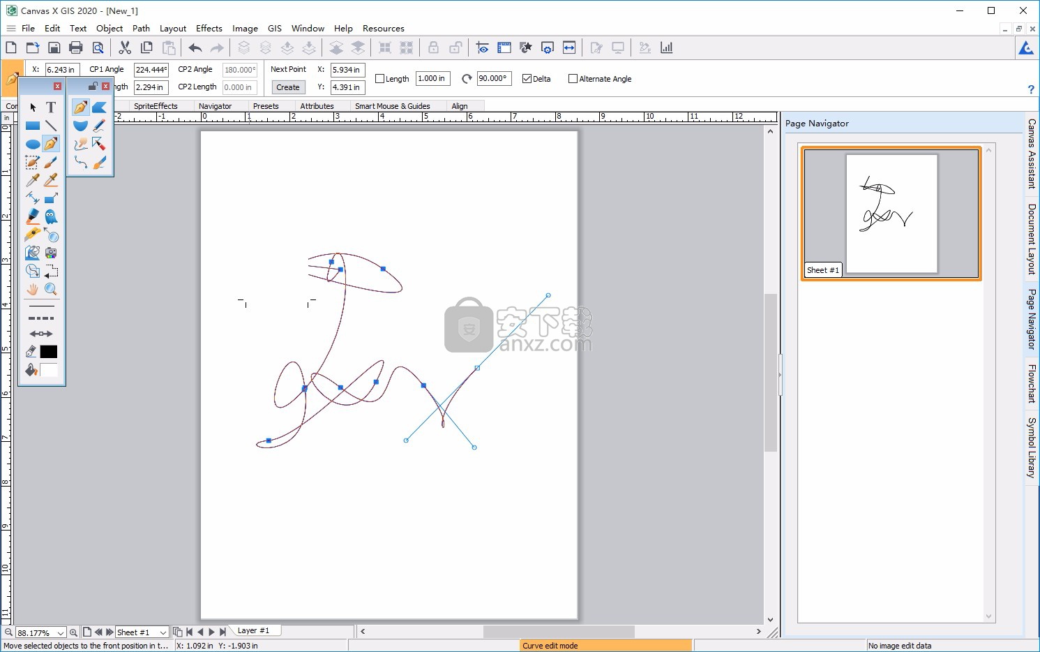 Canvas X GIS 2020(平面矢量绘制工具)