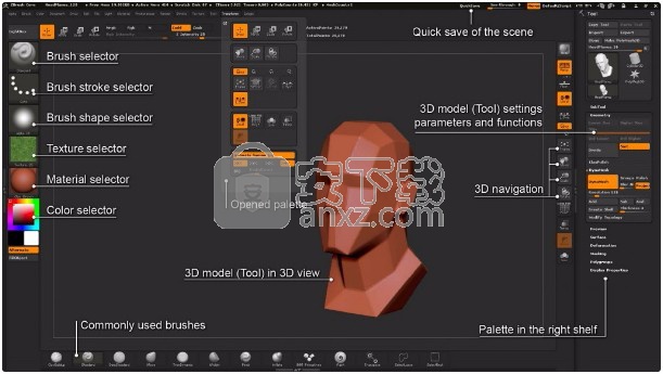 ZBrush 4r7 32/64位