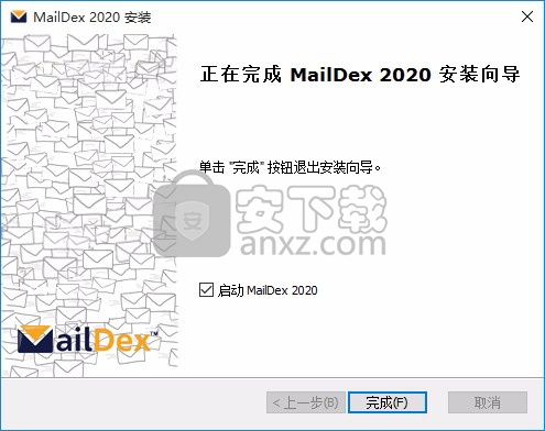 Encryptomatic MailDex 2020(电子邮件管理工具)