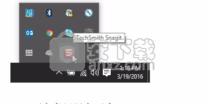 TechSmith Snagit(屏幕截图录像机)