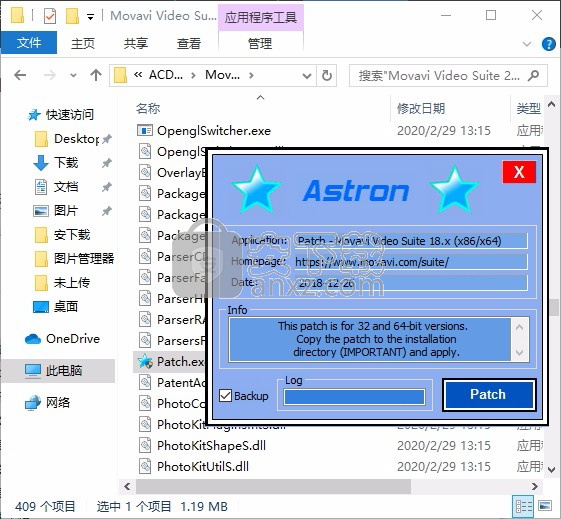 Movavi Video Suite 2020(视频编辑工具)