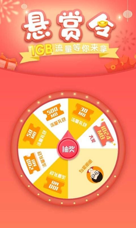 和教授