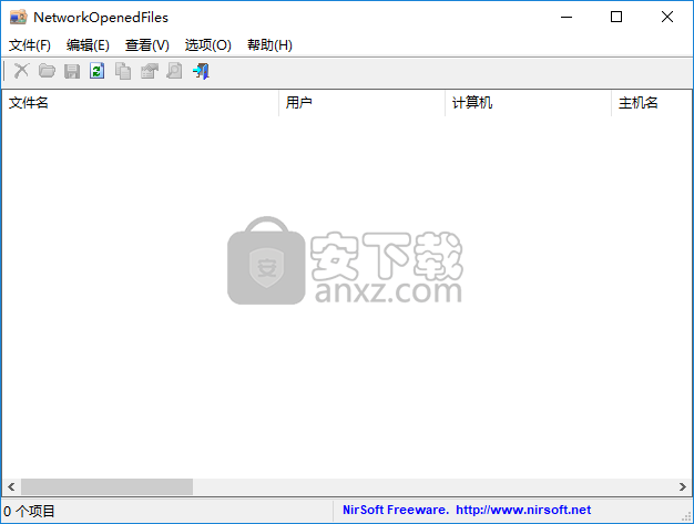 NetworkOpenedFiles(共享文件显示)