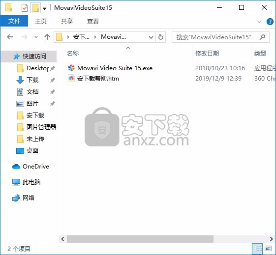 movavi video suite(多媒体处理软件)