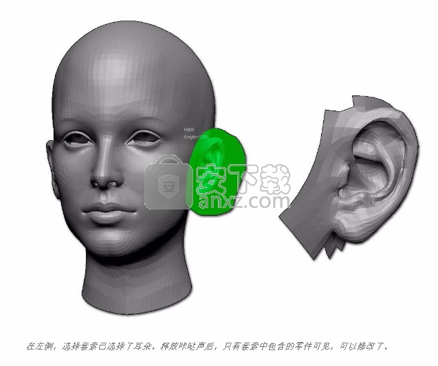 ZBrush 4r7 32/64位