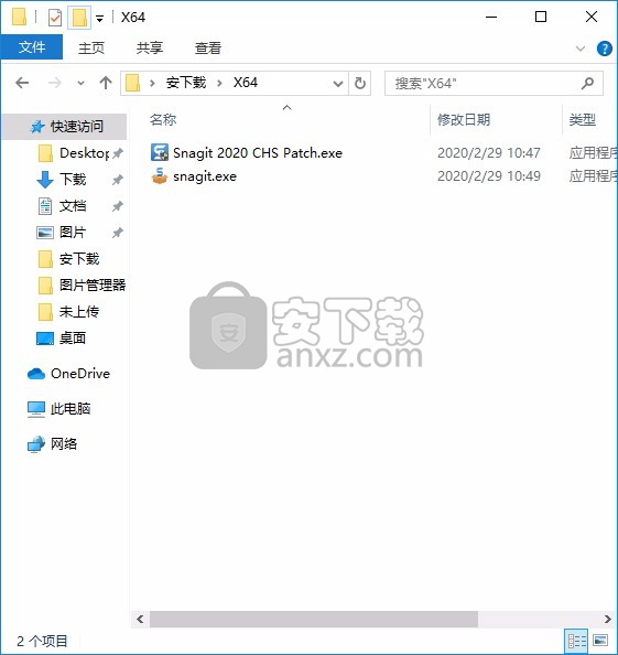 TechSmith Snagit(屏幕截图录像机)