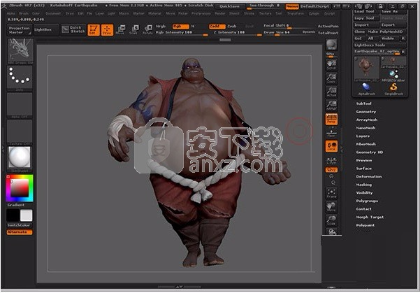 ZBrush 4r7 32/64位