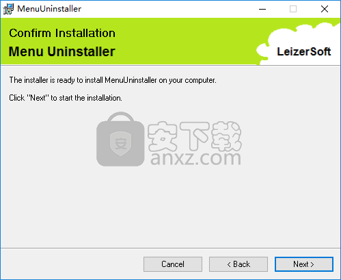 MenuUninstaller(集成右键快捷软件卸载器)