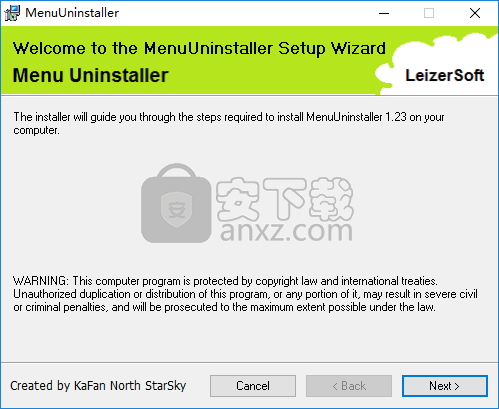 MenuUninstaller(集成右键快捷软件卸载器)