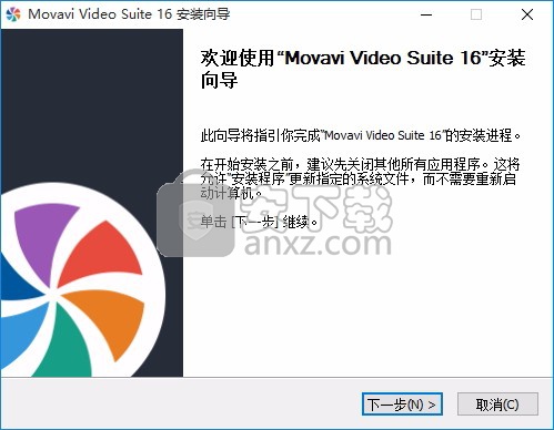 Movavi Video Suite(视频处理与编辑工具)