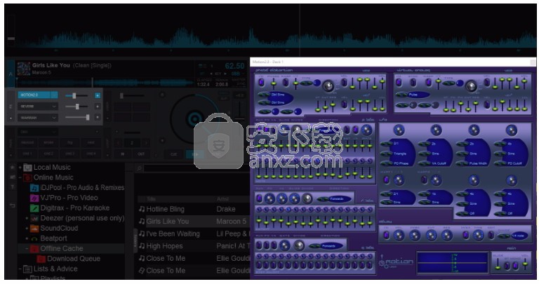 Virtual DJ Studio(专业dj混音制作软件)