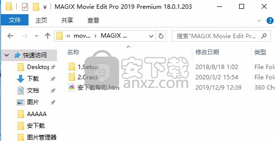 magix movie edit pro premium 2019