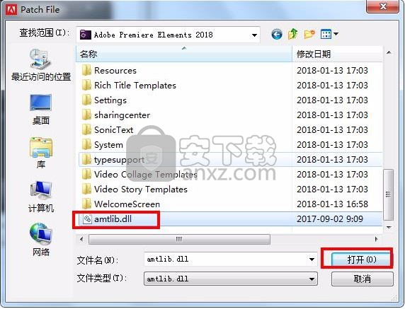 Adobe Premiere Elements 2018中文