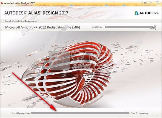 Alias Design 2017