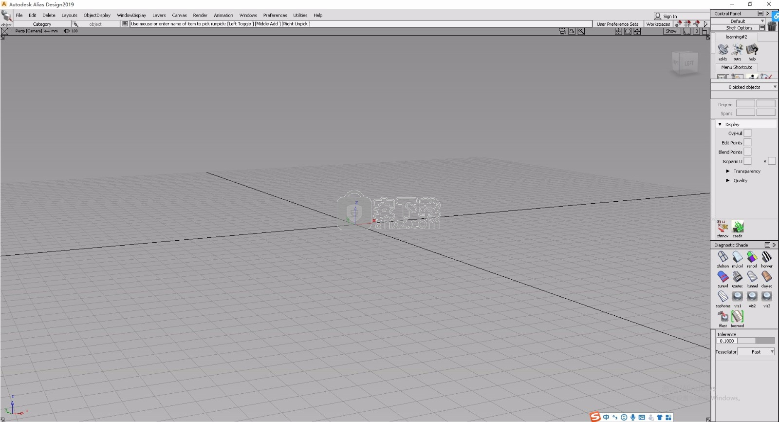 Autodesk Alias Design 2019 64位