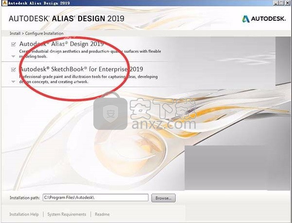 Autodesk Alias Design 2019 64位