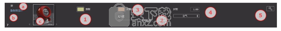 artlantis studio 6(3D渲染工具)