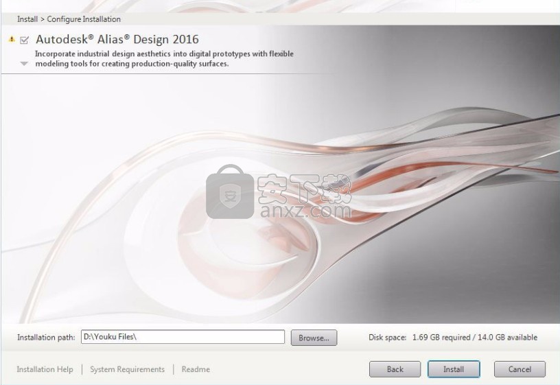 autodesk alias design 2016 64位