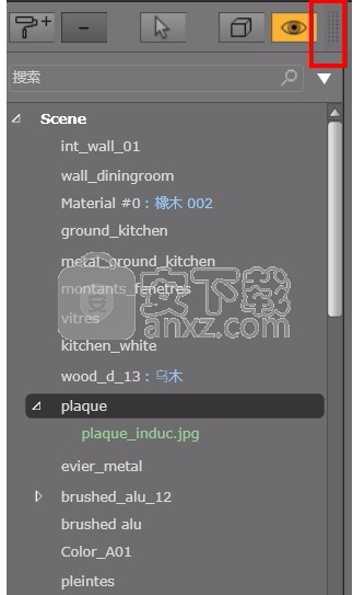 artlantis studio 6(3D渲染工具)
