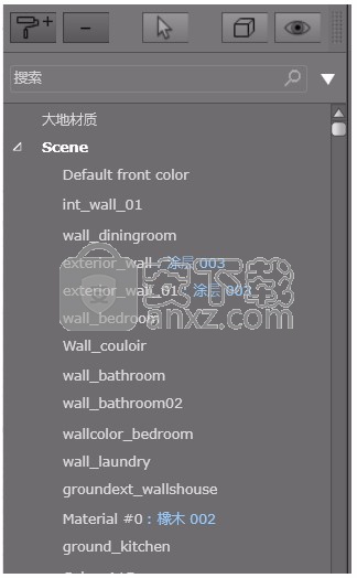 artlantis studio 6(3D渲染工具)