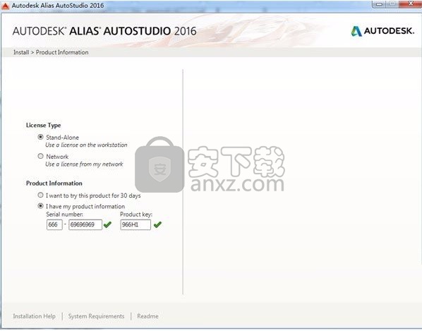 autodesk alias design 2016 64位