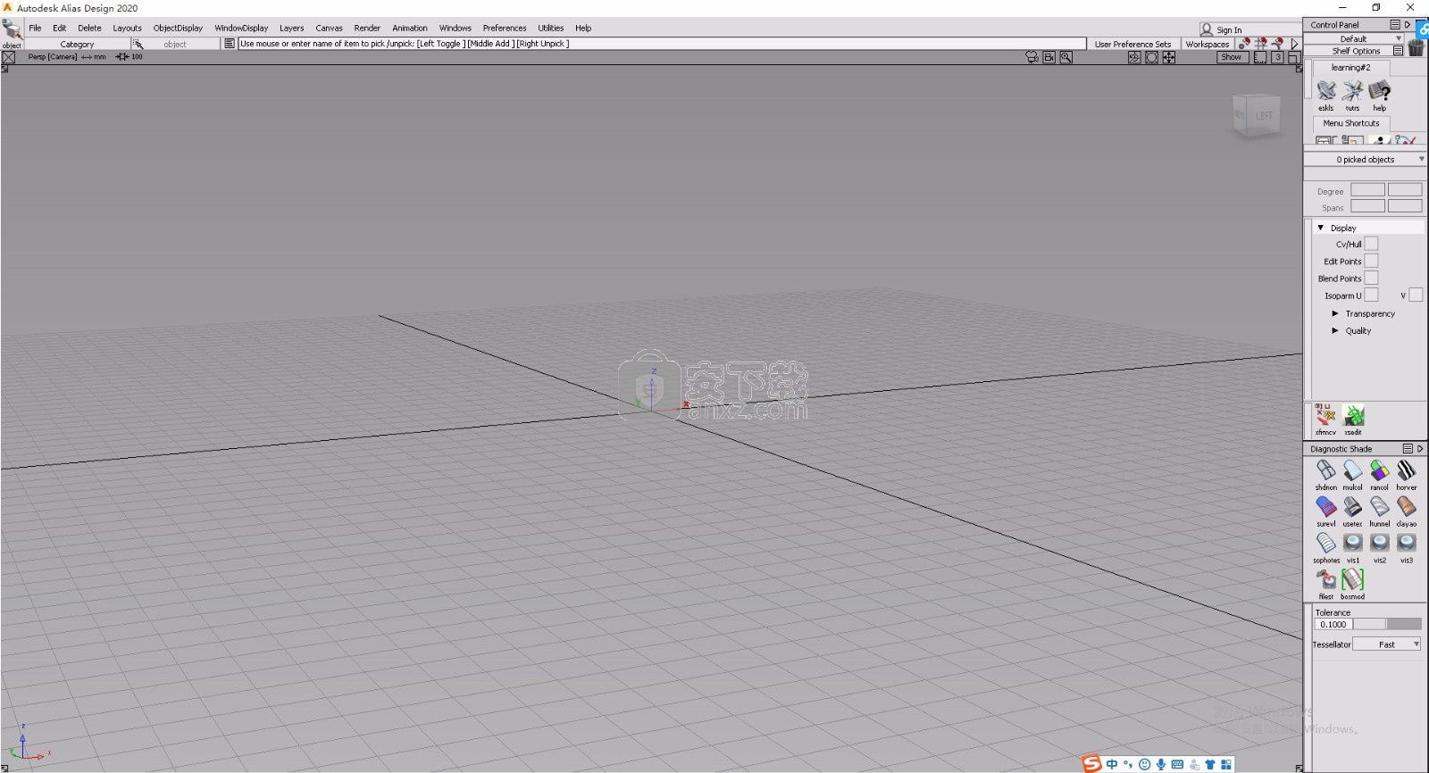 autodesk alias design 2020 64位
