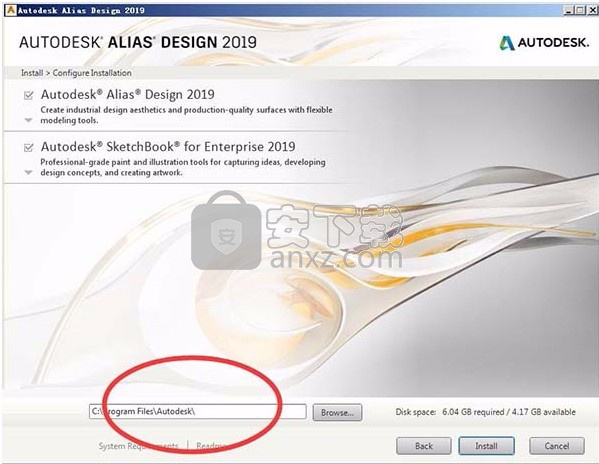 Autodesk Alias Design 2019 64位
